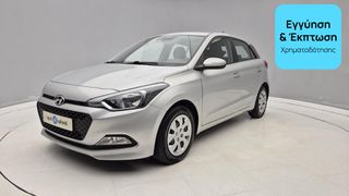 Hyundai i 20 2018 1.2 Trend | ΕΩΣ 5 ΕΤΗ ΕΓΓΥΗΣΗ