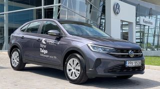 Volkswagen Taigo 2026 1.0 95HP ESSENTIAL
