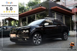 Citroen C4 2017 1.2 e-THP 110hp Rip Curl *PANORAMA*