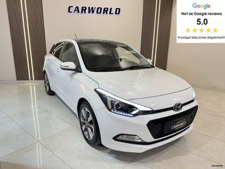 Hyundai i 20 2017 ΙΔΙΩΤΗ ΠΑΝΟΡΑΜΑ 5ΑΠΛΗ ΕΓΓΥΗΣΗ & 5 ΧΡΟΝΙΑ ΔΩΡΕΑΝ SERVICE