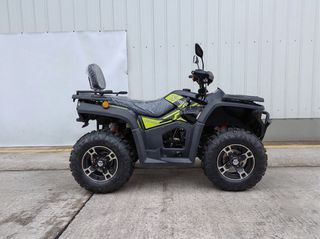 Bashan BS 300 2026 BS300AU-2C NOMIK **ΝΕΟ ΜΟΝΤΕΛΟ 2026** ΜΑΥΡΟ-thumb-2