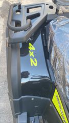 Bashan BS 300 2026 BS300AU-2C NOMIK **ΝΕΟ ΜΟΝΤΕΛΟ 2026** ΜΑΥΡΟ-thumb-7