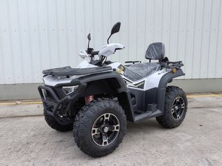 Bashan BS 300 2026 BS300AU-2C NOMIK **ΝΕΟ ΜΟΝΤΕΛΟ 2026** ΛΕΥΚΟ