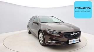 Opel Insignia 2017 1.5 Turbo Sports Tourer | ΕΩΣ 5 ΕΤΗ ΕΓΓΥΗΣΗ