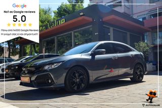 Honda Civic 2017 1.0cc Βενζίνη 130hp Elegance (Auto)