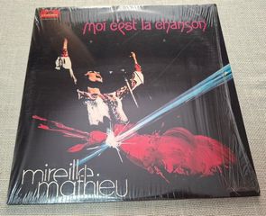 Mireille Mathieu – Moi C'est La Chanson LP