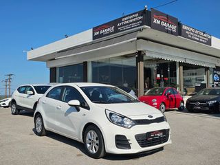 Kia Rio 2016 1.2 85p Attract Edition / Navigation