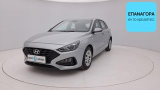 Hyundai i 30 2022 1.0 CLASSIC PLUS | ΕΩΣ 5 ΕΤΗ ΕΓΓΥΗΣΗ