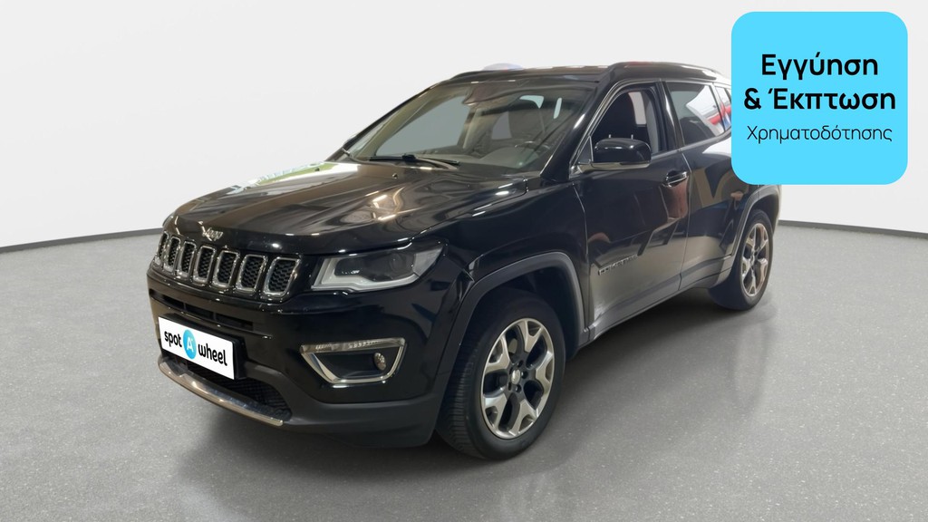 Jeep Compass 2018 2.0 M-Jet Limited 4WD | ΕΩΣ 5 ΕΤΗ ΕΓΓΥΗΣΗ