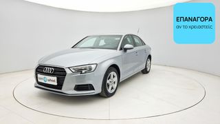 Audi A3 2018 2.0 TDI Business line | ΕΩΣ 5 ΕΤΗ ΕΓΓΥΗΣΗ