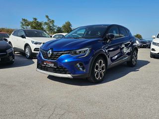 Renault Captur 2021 1.5 dCi 116ps Intens Edition-thumb-12