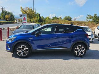 Renault Captur 2021 1.5 dCi 116ps Intens Edition-thumb-10