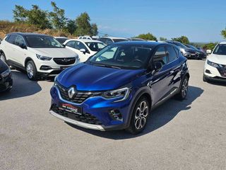 Renault Captur 2021 1.5 dCi 116ps Intens Edition-thumb-11