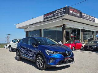 Renault Captur 2021 1.5 dCi 116ps Intens Edition