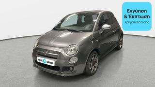 Fiat 500 2014 0.9 S | ΕΩΣ 5 ΕΤΗ ΕΓΓΥΗΣΗ