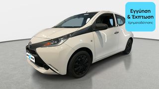 Toyota Aygo 2017 1.0 X | ΕΩΣ 5 ΕΤΗ ΕΓΓΥΗΣΗ