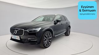 Volvo XC 60 2018 T6 Inscription AWD | ΕΩΣ 5 ΕΤΗ ΕΓΓΥΗΣΗ