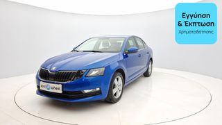 Skoda Octavia 2018 1.5 TSI Ambition DSG | ΕΩΣ 5 ΕΤΗ ΕΓΓΥΗΣΗ