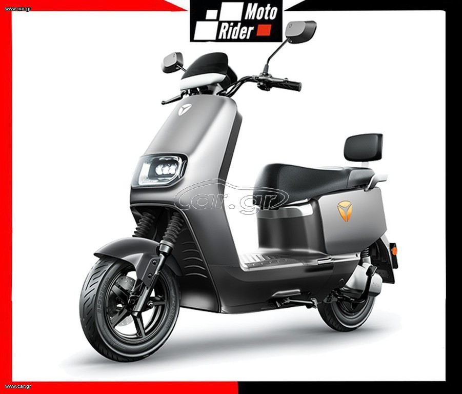 Yadea E8S 2026 LITE