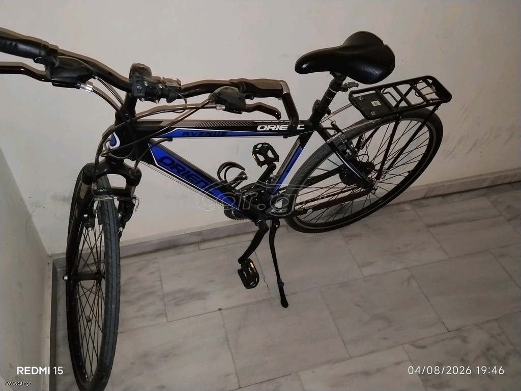 2 ΠΟΔΗΛΑΤΑ 28" ΚΑΙ 26"