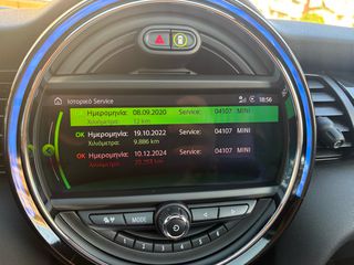 Mini Cooper SE 2021 XL TRIM PANORAMA HARMAN KARDON HUD FULL FULL EXTRA-thumb-18