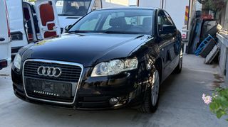 Audi A4 2007 A/C - ΟΡΟΦΗ - PARKTRONIC - ΕΛΛΗΝΙΚΟ - Α' ΧΕΡΙ !!!