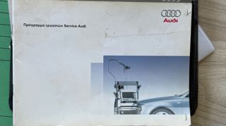 Audi A4 2007 A/C - ΟΡΟΦΗ - PARKTRONIC - ΕΛΛΗΝΙΚΟ - Α' ΧΕΡΙ !!!-thumb-29