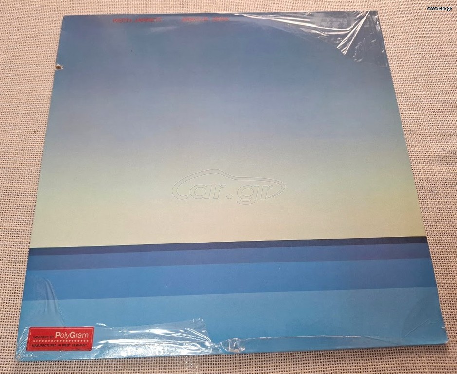 Keith Jarrett – Arbour Zena LP