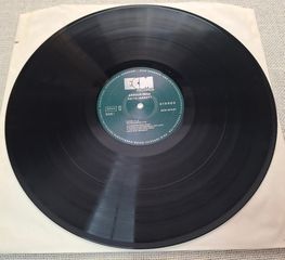 Keith Jarrett – Arbour Zena LP-thumb-2