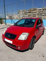 Citroen C2 2008 1.4 VTR