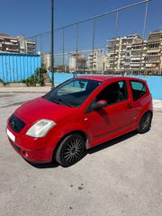 Citroen C2 2008 1.4 VTR-thumb-1