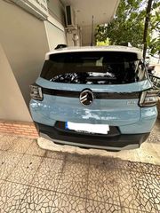 Citroen C3 2024 MAX