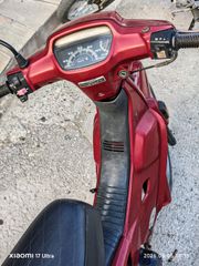 Honda Shadow 600 1996-thumb-6