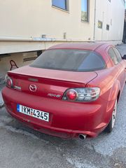 Mazda RX-8 2004 Cosmos