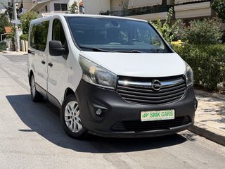 Opel Vivaro 2015 CDTI 1.6 BI-TURBO 9-SEATS 6-MT ECO S/S CAMERA ΕΛΛΗΝΙΚΟ