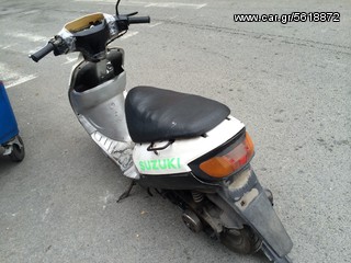 suzuki sepia 50cc-thumb-2