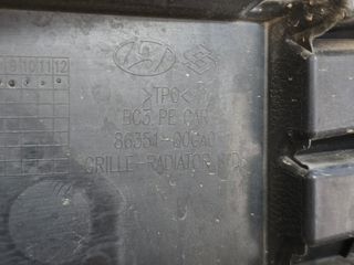 Μάσκα προφυλακτήρα μπροστά Hyundai I20 '24- 86351-Q0GA0-thumb-1