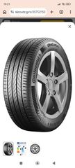 Continental ultracontant 89H 195/60R16