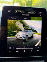 Renault Clio 2021 #ΜΟΝΑΔΙΚΟ ΜΕΓΑΛΗ ΟΘΟΝΗ ΨΗΦΙΑΚΟ ΚΑΝΤΡΑΝ#-thumb-62