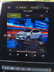 Renault Clio 2021 #ΜΟΝΑΔΙΚΟ ΜΕΓΑΛΗ ΟΘΟΝΗ ΨΗΦΙΑΚΟ ΚΑΝΤΡΑΝ#-thumb-60