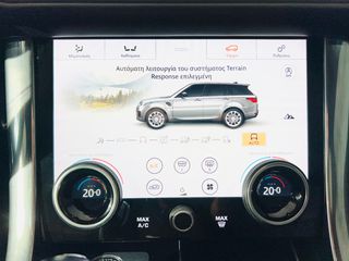 Land Rover Range Rover Sport 2019 FACE LIFT!HYBRID HSE DYNAMIC!BOOK SERVICE!-thumb-21