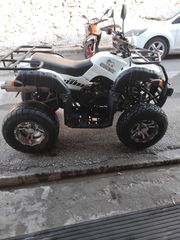 Shineray XY 200 2012 St