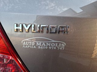 Hyundai i 20 2012 1200CC BENZINH //ΠΡΟΣΦΟΡΑ 1 ΧΕΡΙ Βιβλίο Service-thumb-8