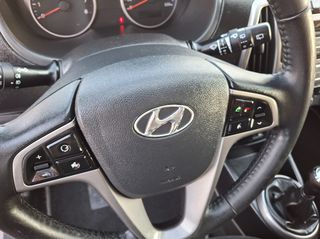Hyundai i 20 2012 1200CC BENZINH //ΠΡΟΣΦΟΡΑ 1 ΧΕΡΙ Βιβλίο Service-thumb-26