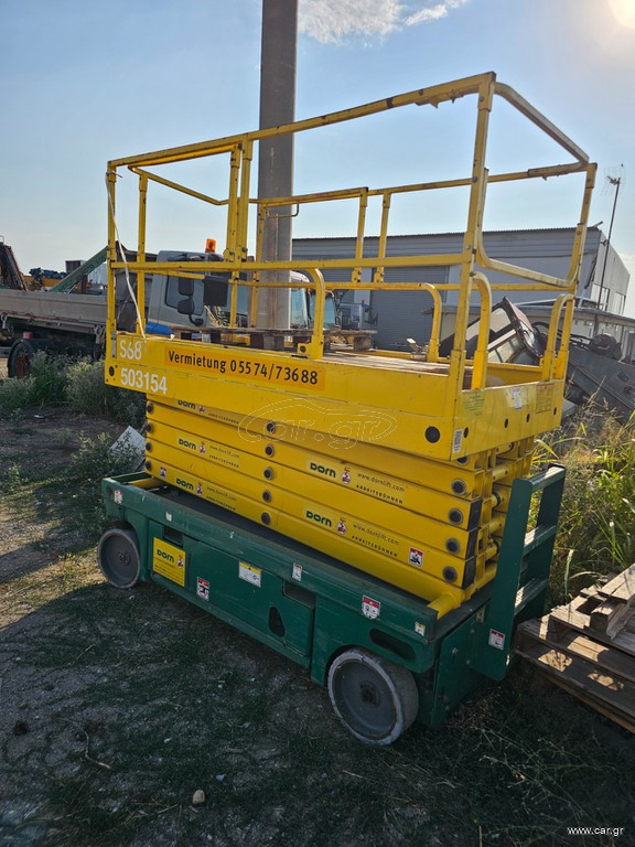 Εξέδρες Εργασίας Haulotte 2012 Compact 14