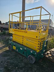 Εξέδρες Εργασίας Haulotte 2012 Compact 14