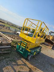 Εξέδρες Εργασίας Haulotte 2012 Compact 14-thumb-1