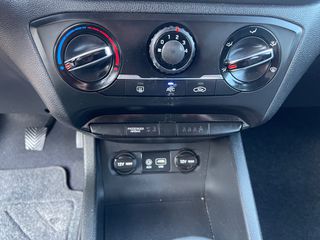 Hyundai i 20 2015 1200CC ΖΑΝΤΕΣ ΝΑVI-thumb-55