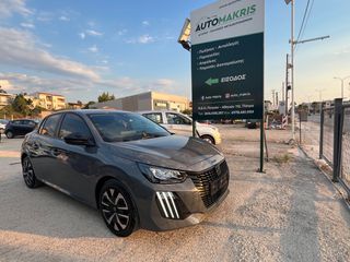 Peugeot 208 2024