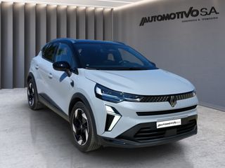 Renault Captur 2025 CAPTUR LPG TECHNO , ΕΡΓΟΣΤΑΣΙΚΗ ΕΓΓΥΗΣΗ-thumb-3